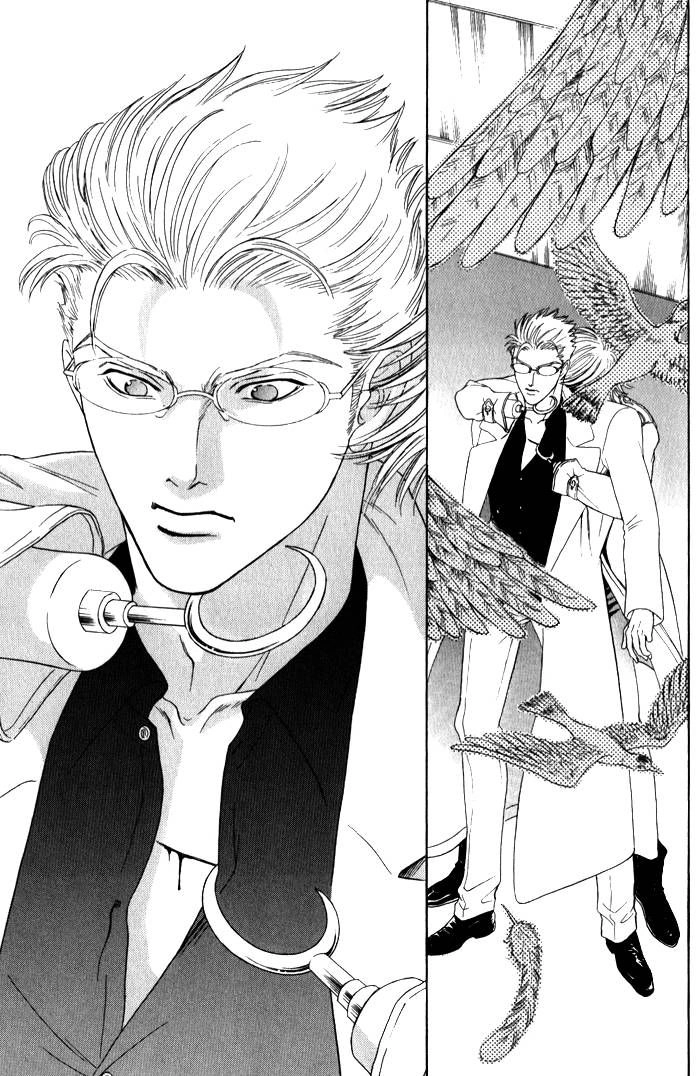 Venus ni Seppun Chapter 4 page 22 - 