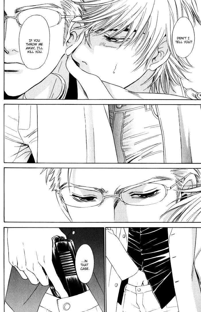 Venus ni Seppun Chapter 4 page 23 - 