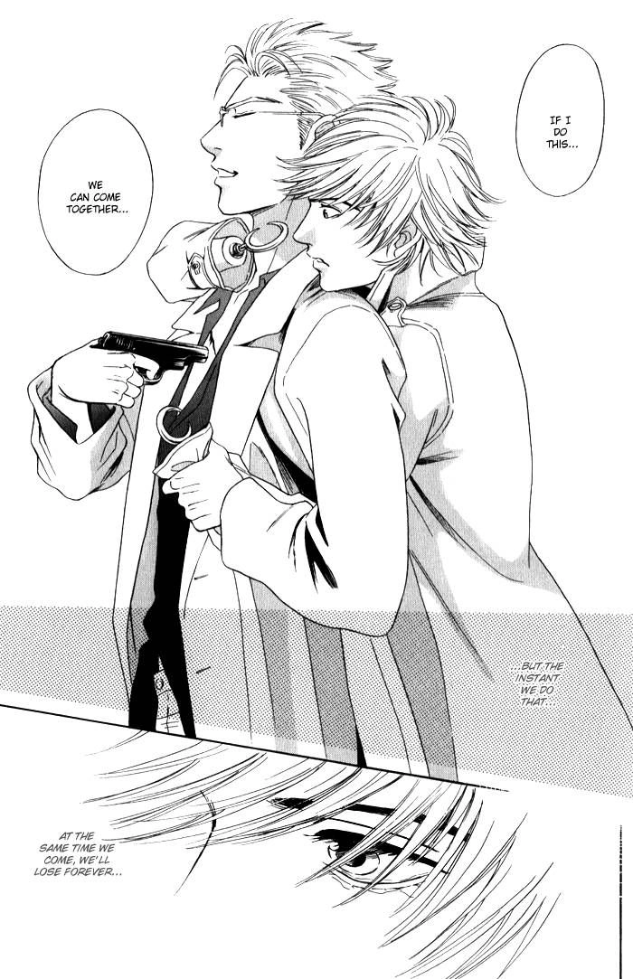 Venus ni Seppun Chapter 4 page 24 - 