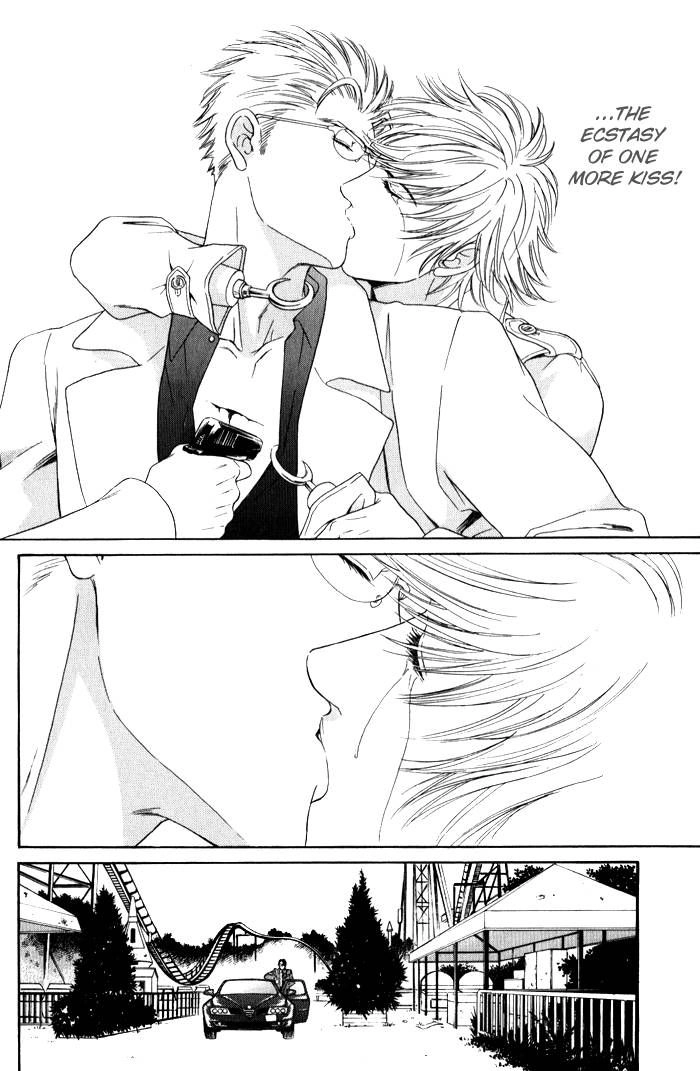 Venus ni Seppun Chapter 4 page 25 - 