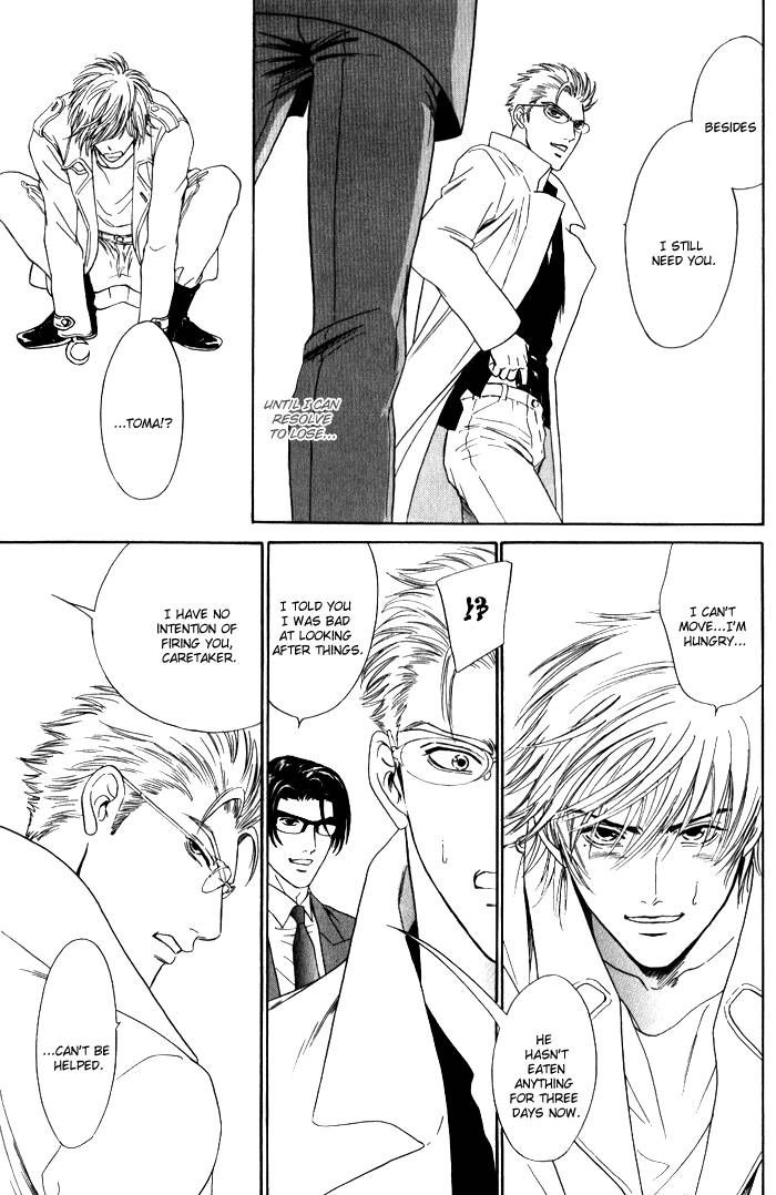 Venus ni Seppun Chapter 4 page 28 - 