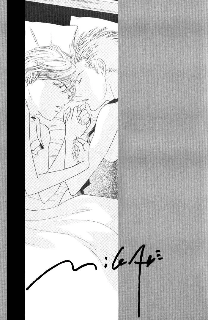 Venus ni Seppun Chapter 4 page 32 - 