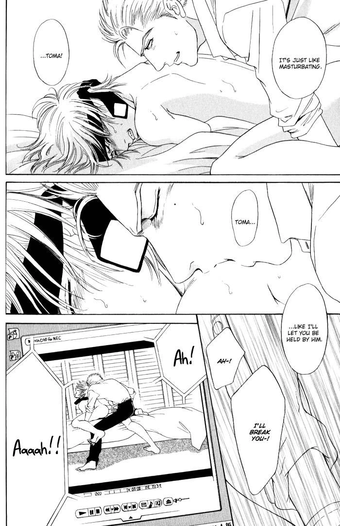 Venus ni Seppun Chapter 4 page 9 - 
