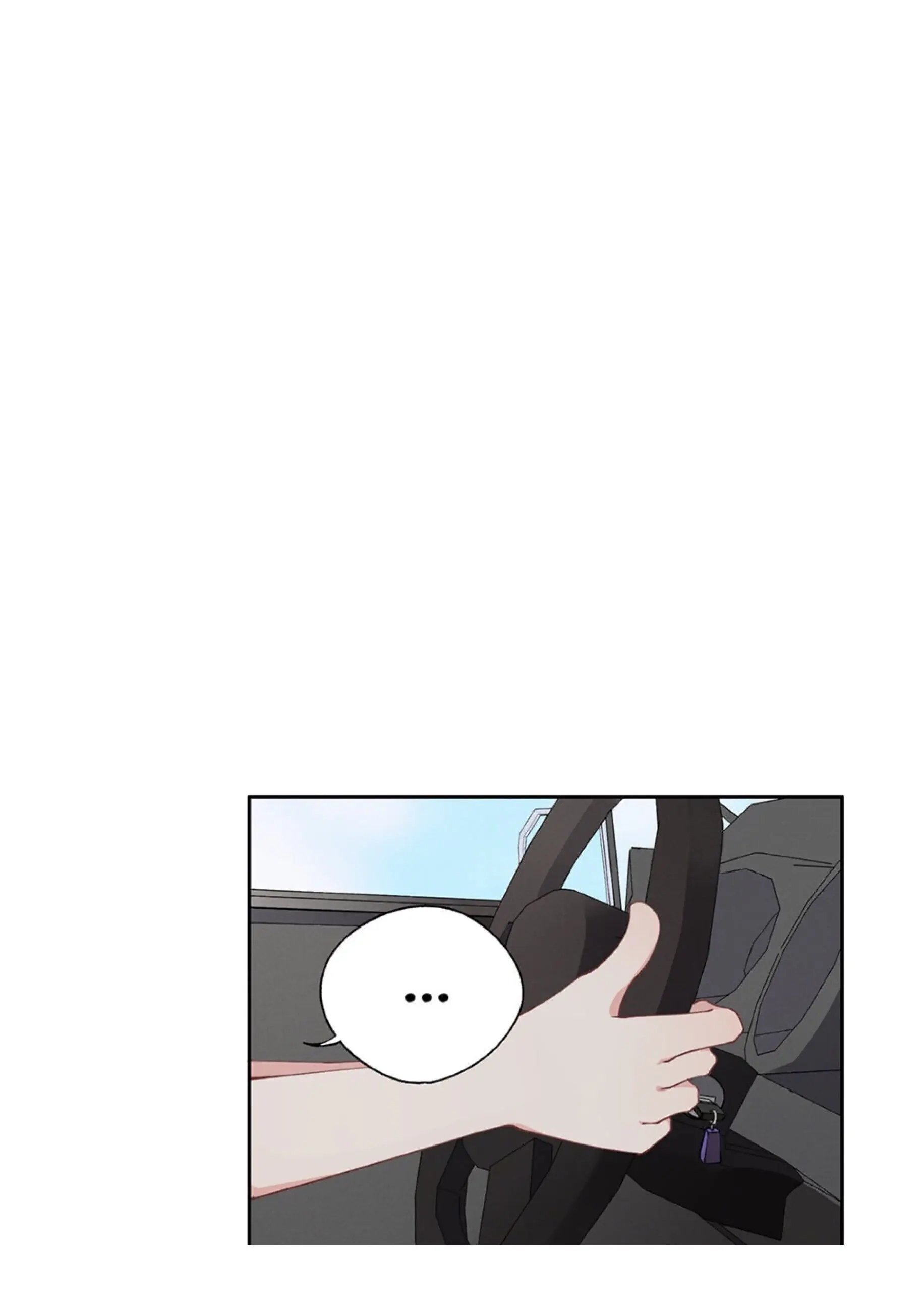 Venus Trap Chapter 8 page 16 - 