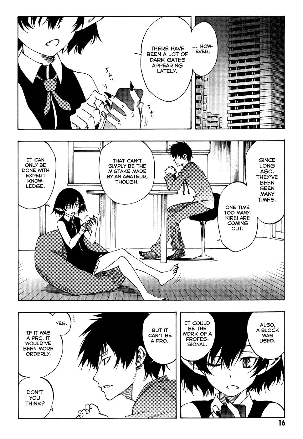 Vermillion Chapter 1 page 17 - 