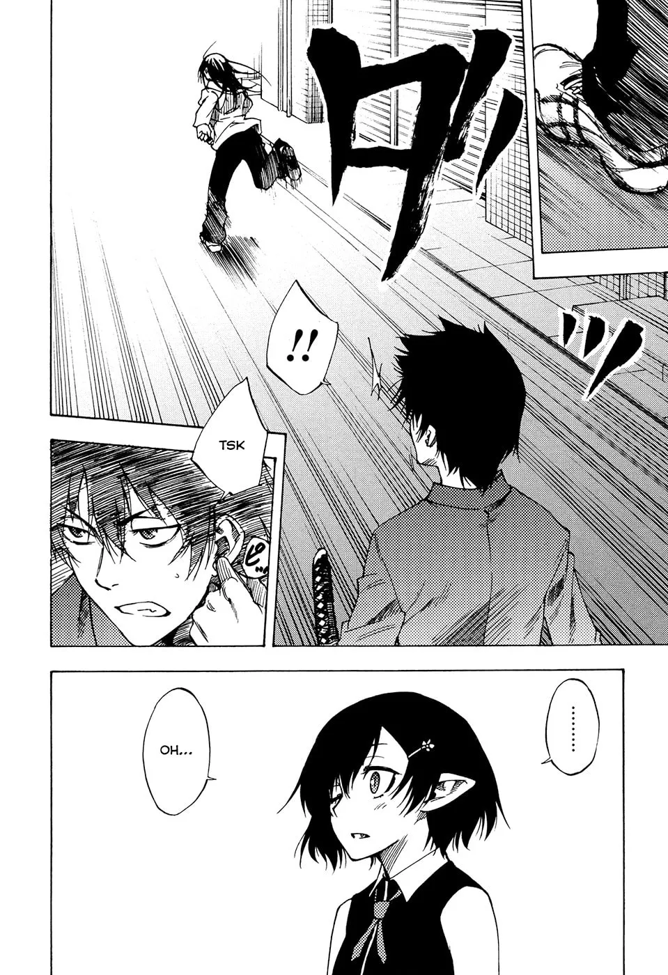 Vermillion Chapter 1 page 29 - 
