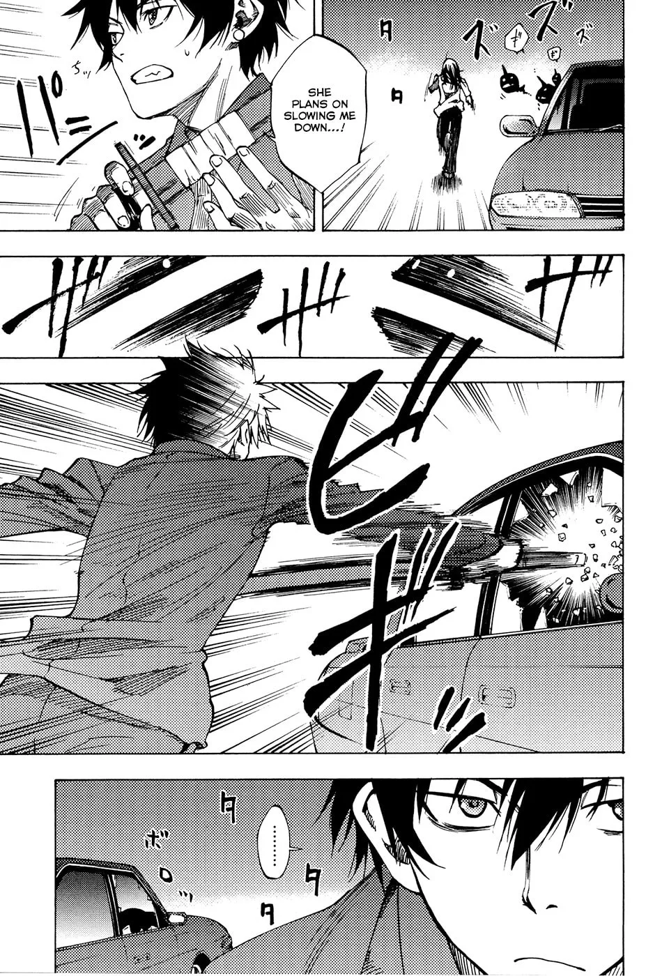 Vermillion Chapter 1 page 34 - 