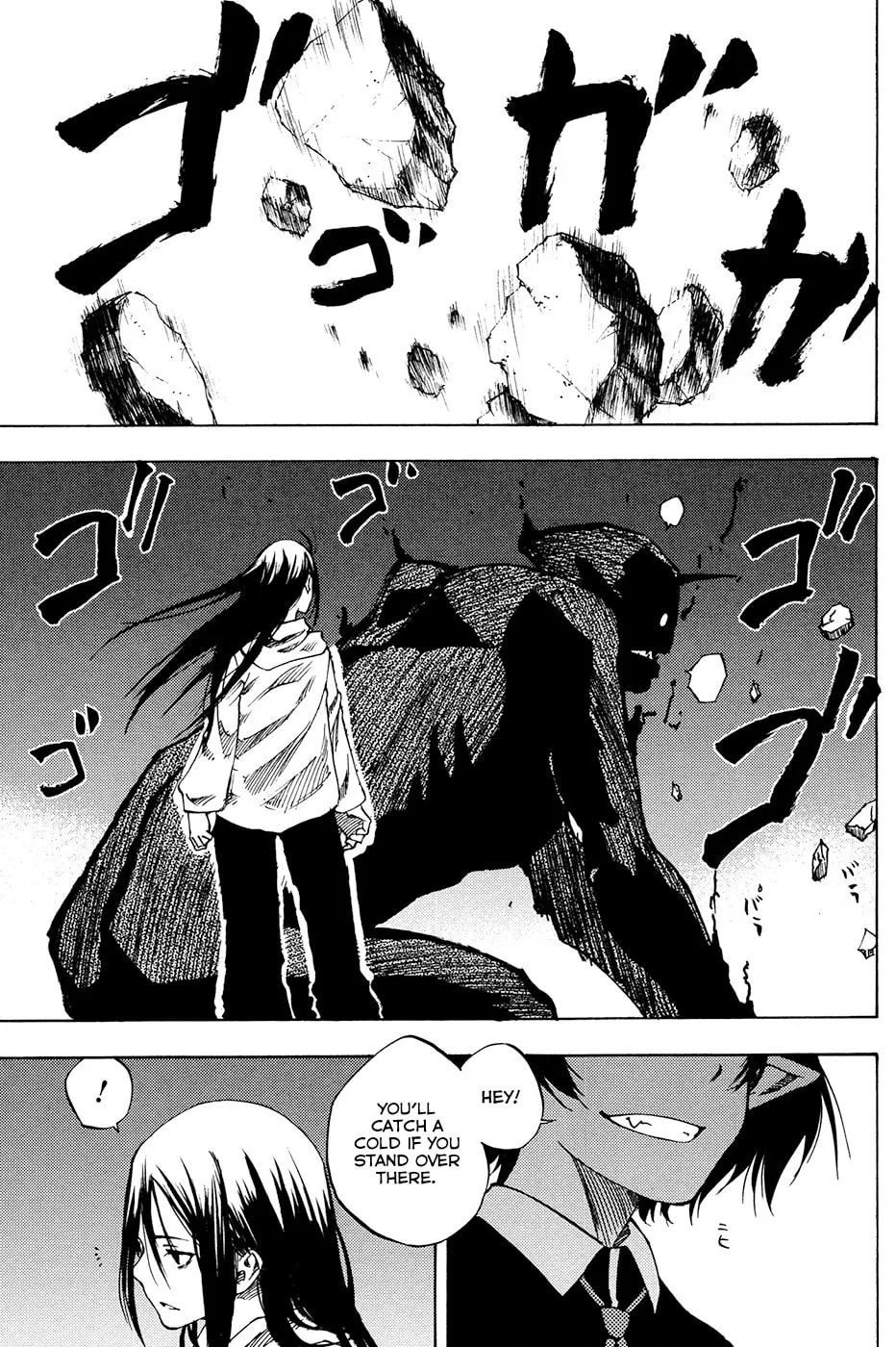 Vermillion Chapter 1 page 44 - 