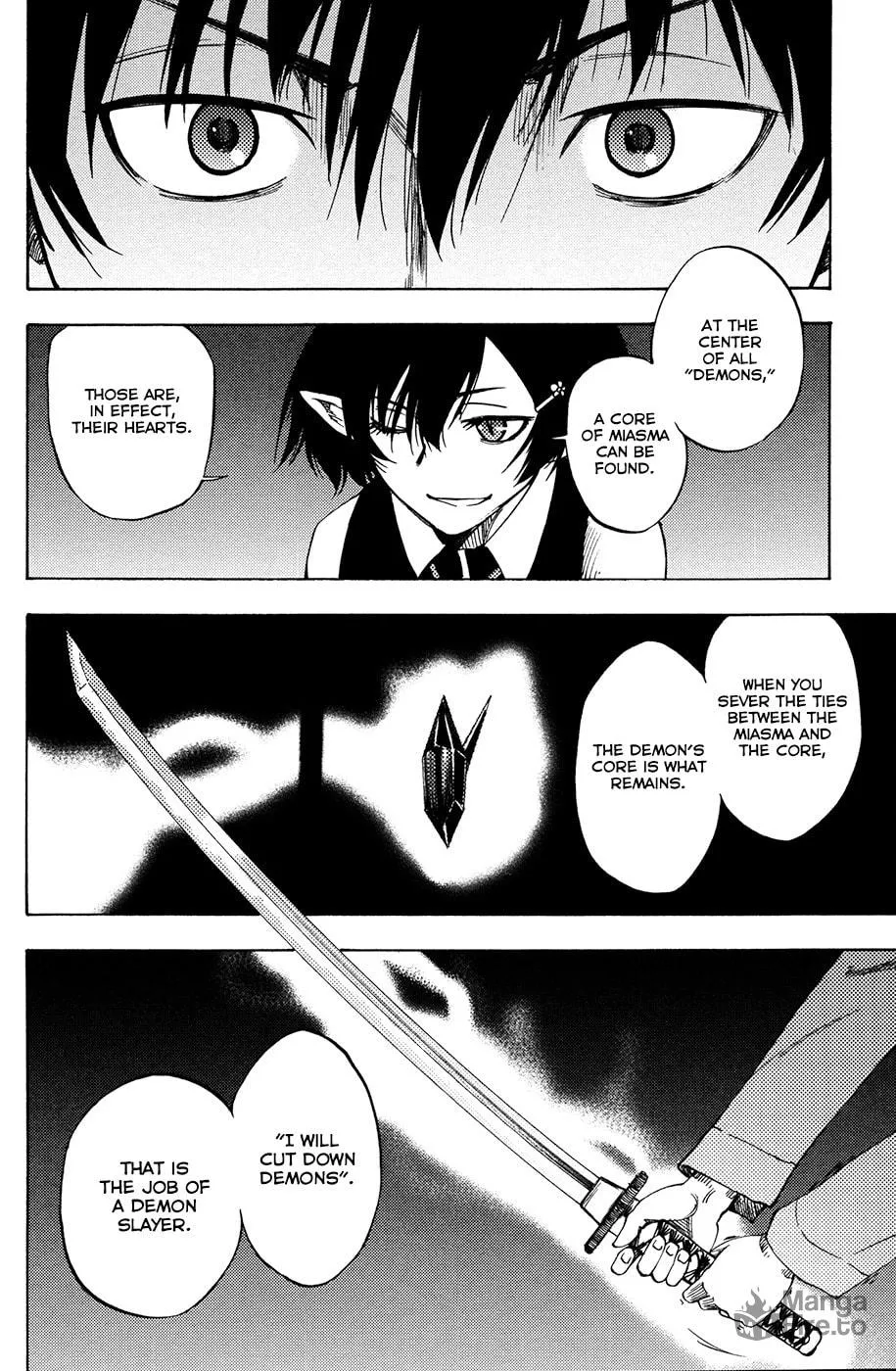 Vermillion Chapter 1 page 54 - 