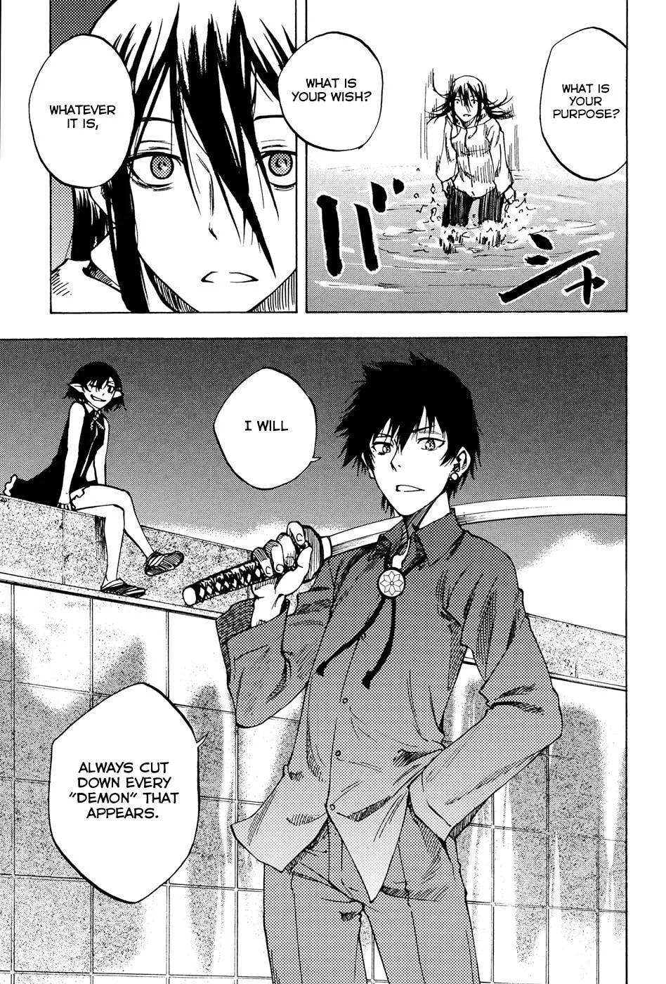 Vermillion Chapter 1 page 58 - 