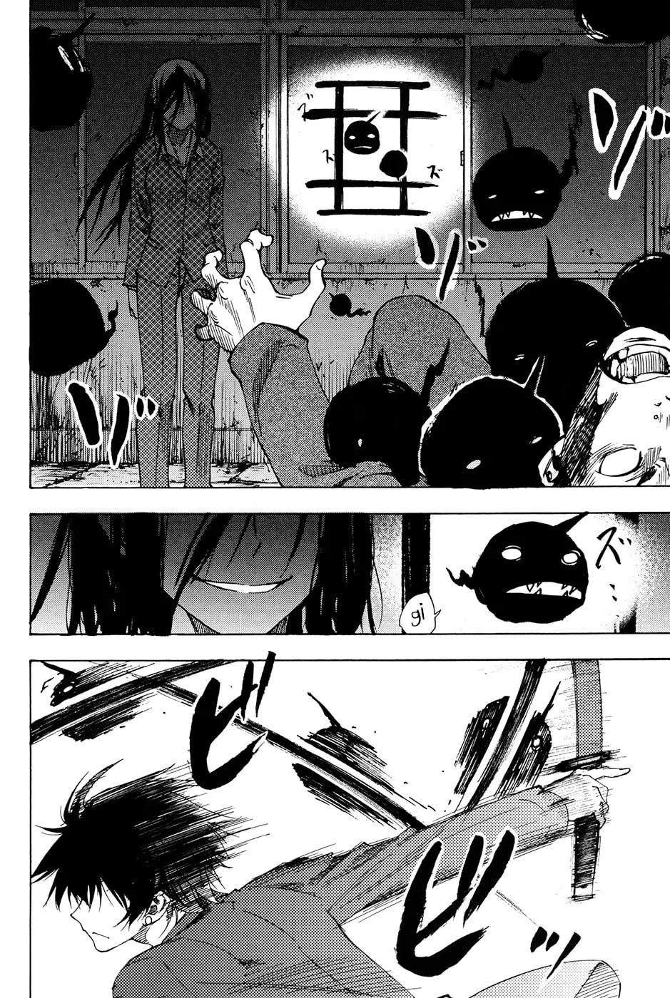 Vermillion Chapter 1 page 7 - 
