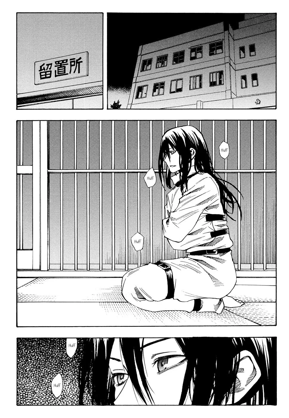 Vermillion Chapter 2 page 11 - 