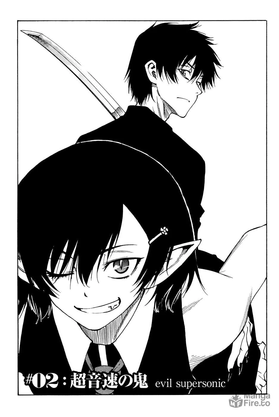 Vermillion Chapter 2 page 3 - 