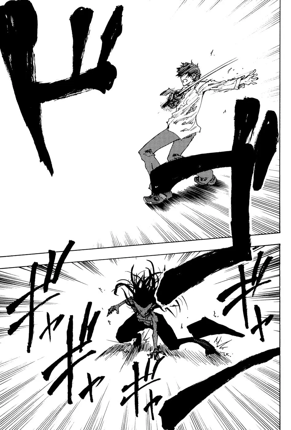 Vermillion Chapter 2 page 35 - 