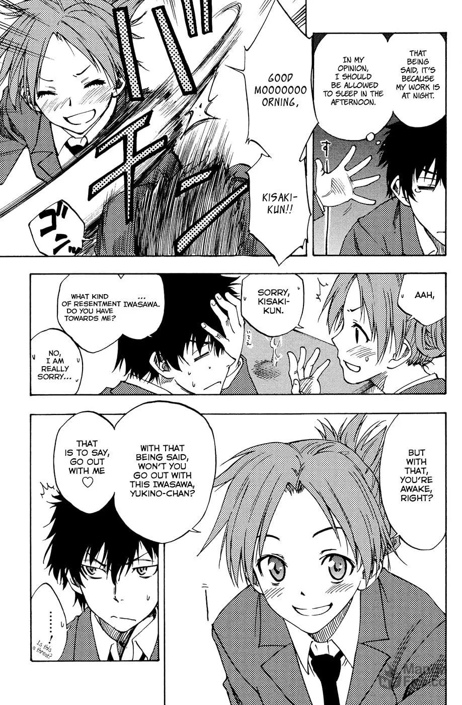 Vermillion Chapter 2 page 5 - 