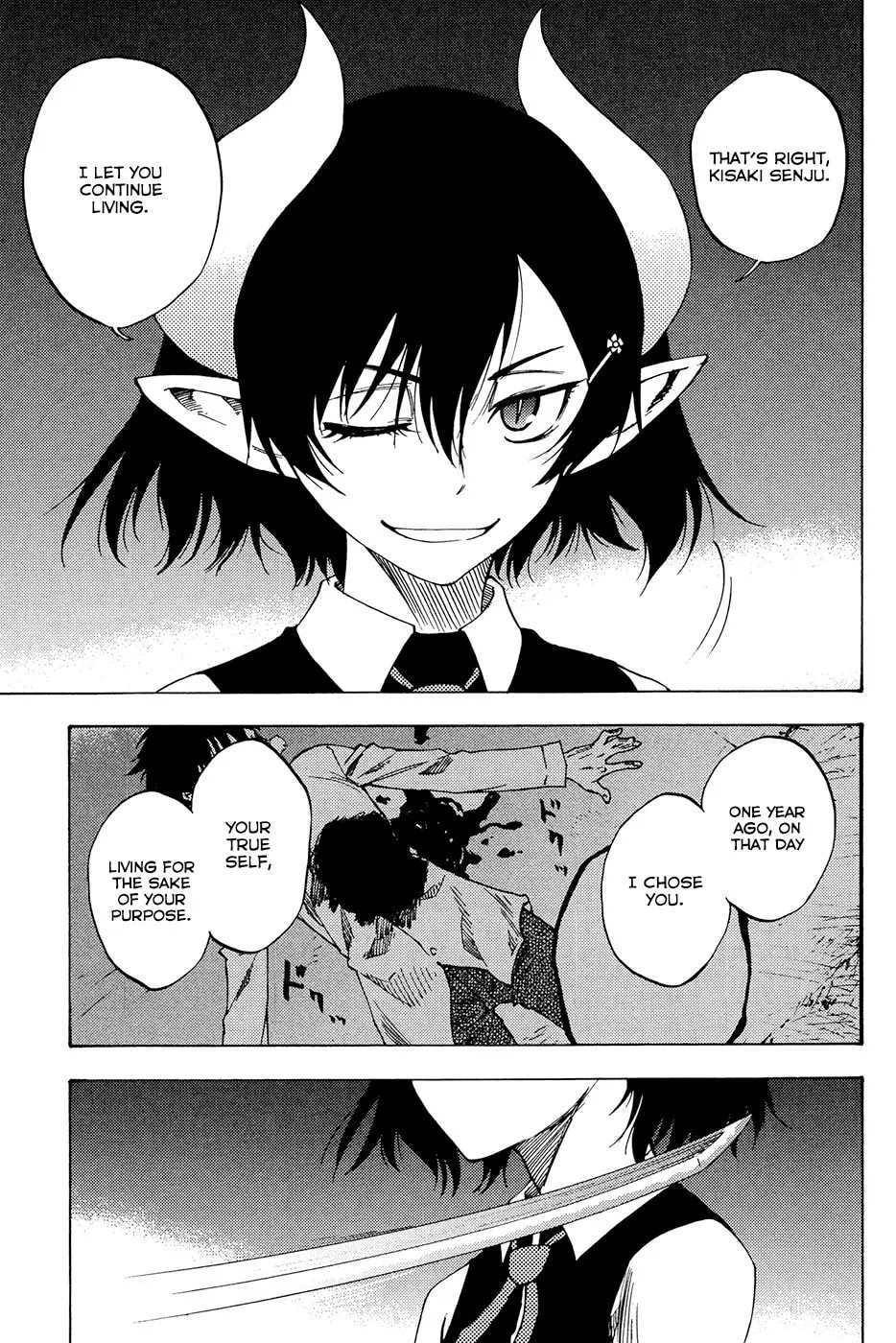 Vermillion Chapter 2 page 50 - 