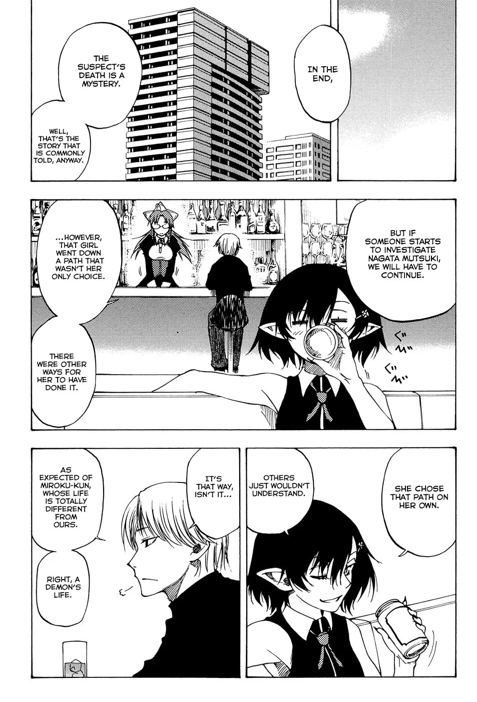 Vermillion Chapter 2 page 53 - 
