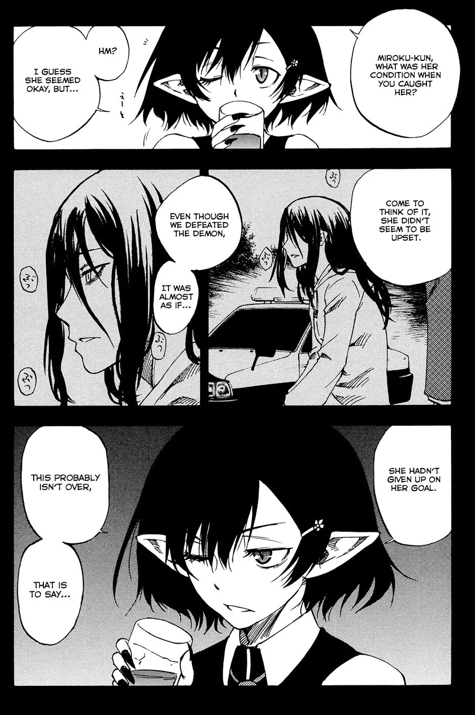 Vermillion Chapter 2 page 8 - 
