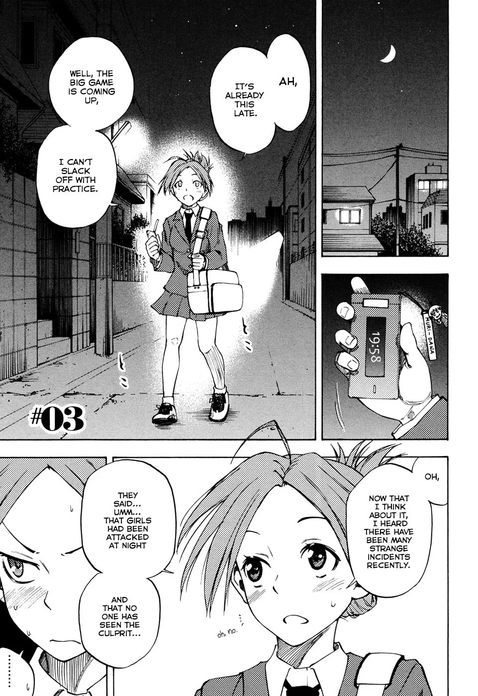 Vermillion Chapter 3 page 1 - 
