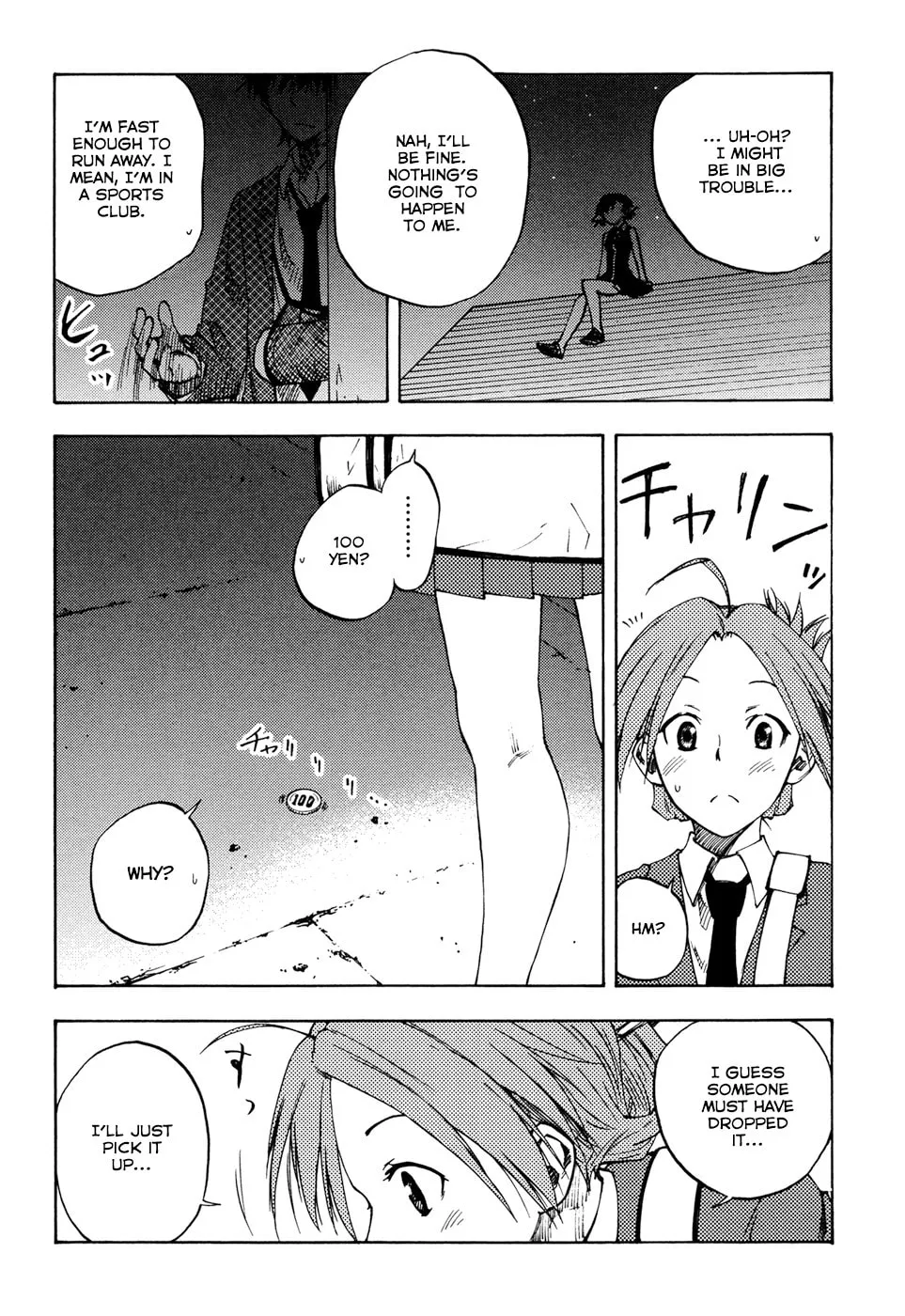 Vermillion Chapter 3 page 2 - 