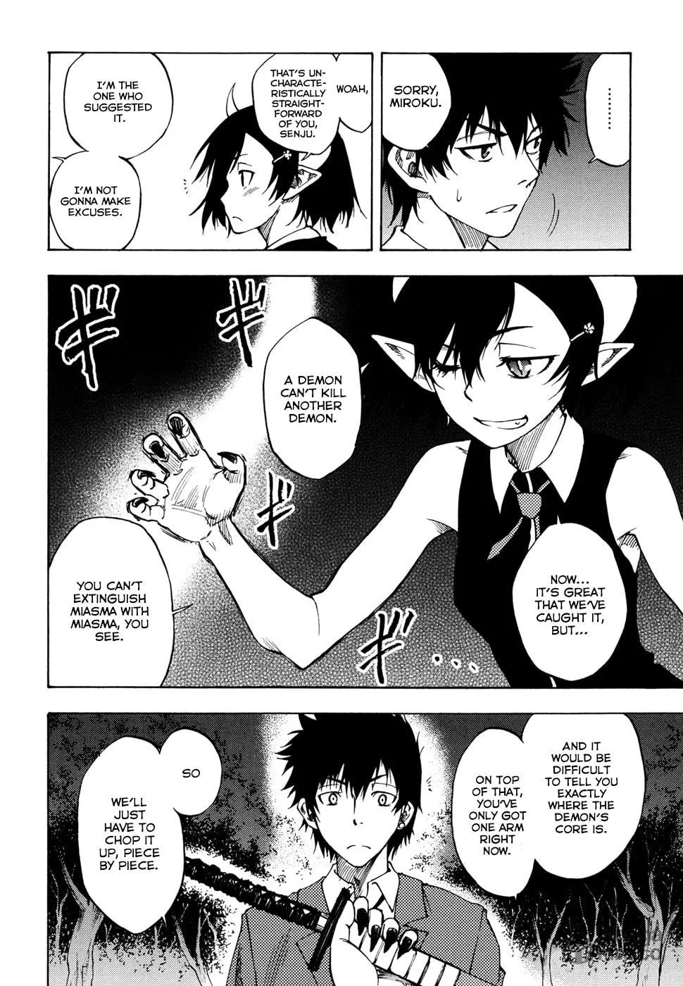 Vermillion Chapter 3 page 25 - 