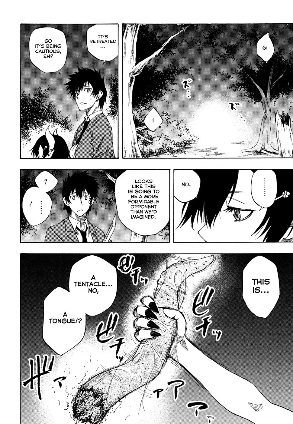 Vermillion Chapter 3 page 29 - 