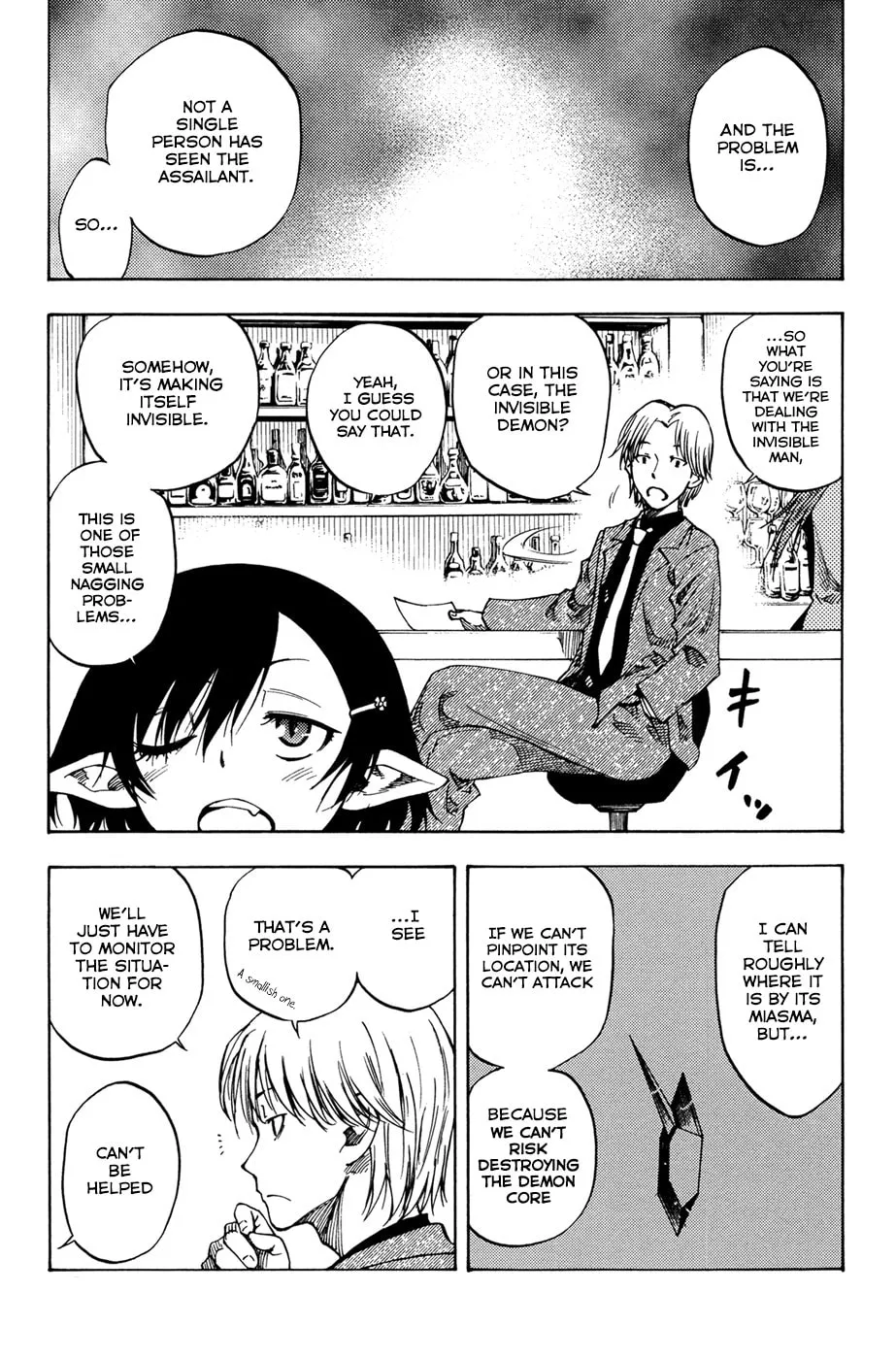 Vermillion Chapter 3 page 7 - 