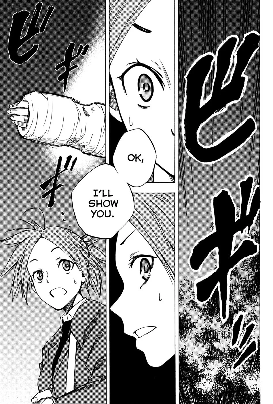 Vermillion Chapter 4 page 16 - 