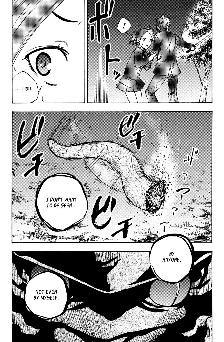 Vermillion Chapter 4 page 22 - 