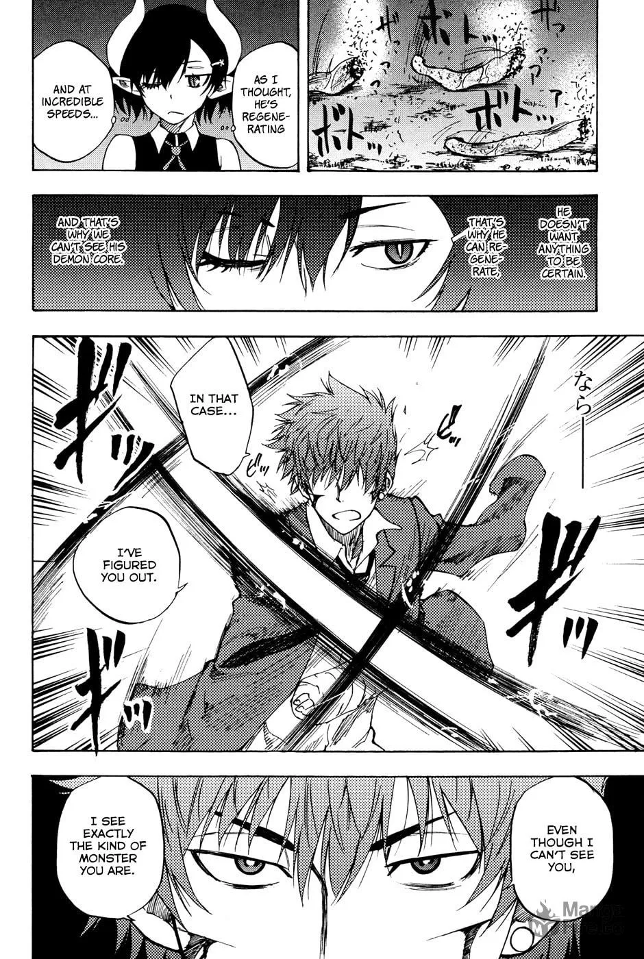 Vermillion Chapter 4 page 27 - 