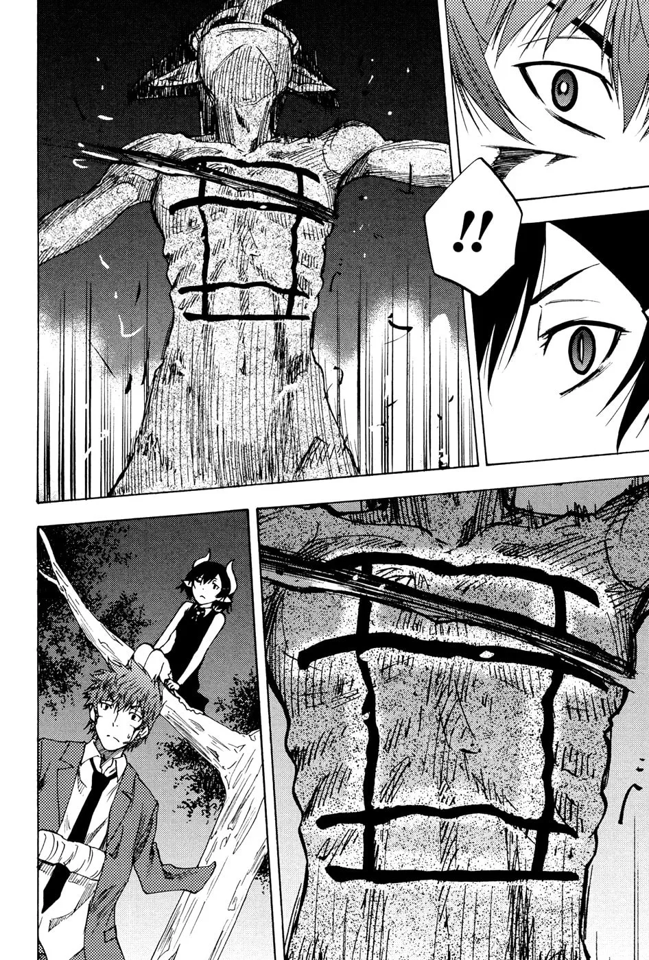 Vermillion Chapter 4 page 34 - 