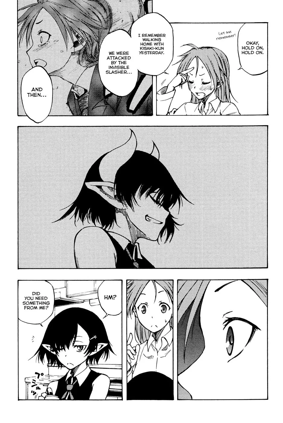 Vermillion Chapter 4 page 7 - 
