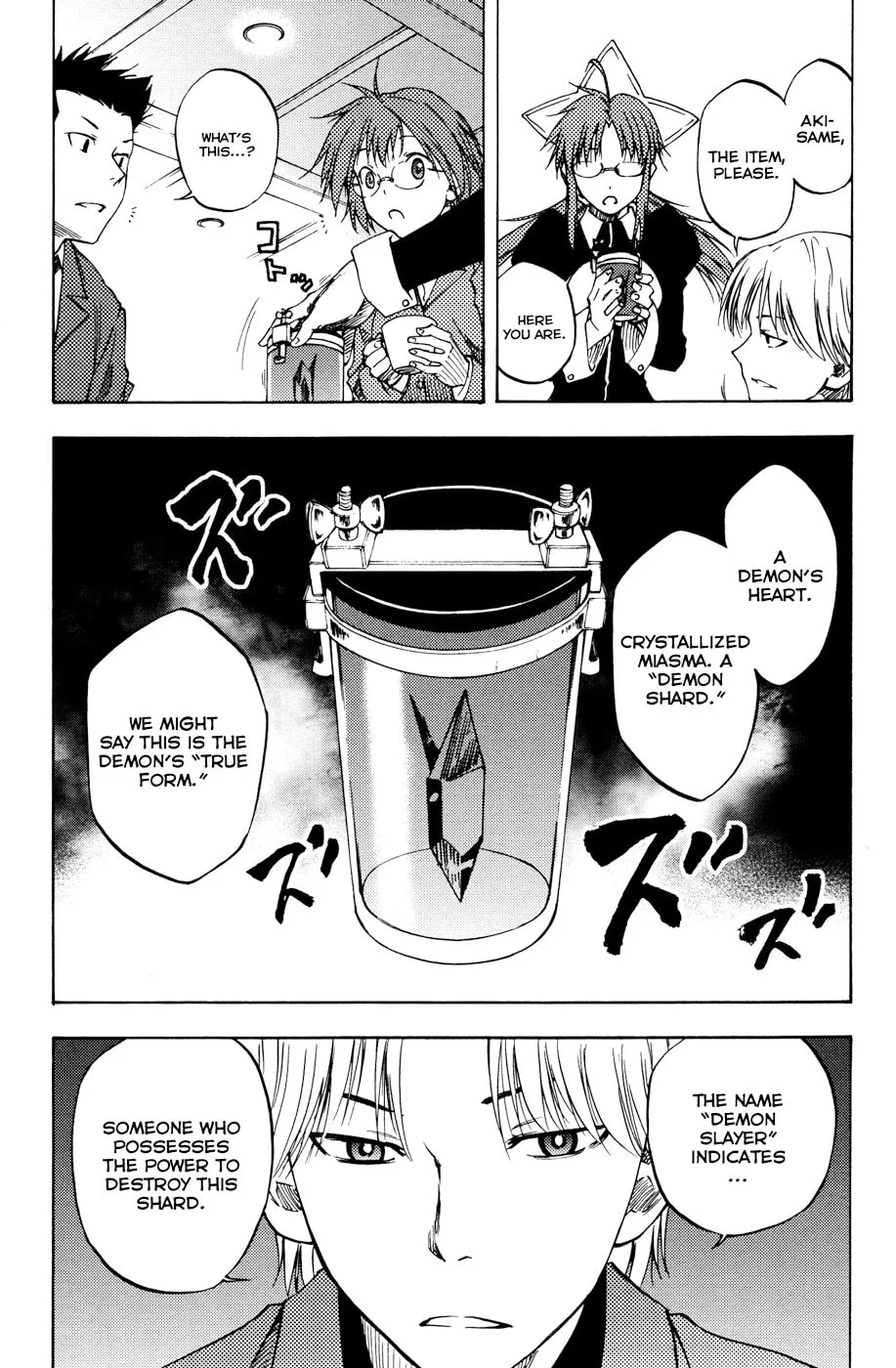 Vermillion Chapter 5 page 28 - 