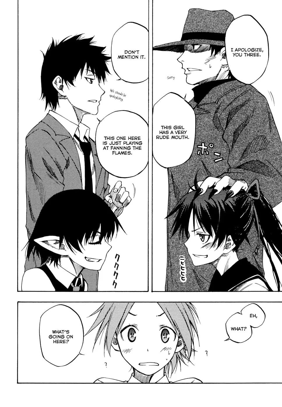 Vermillion Chapter 5 page 37 - 