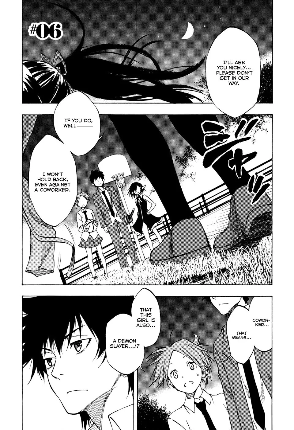Vermillion Chapter 6 page 2 - 