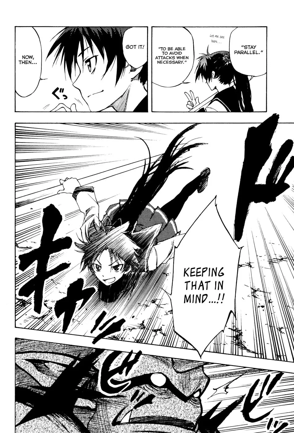 Vermillion Chapter 6 page 23 - 