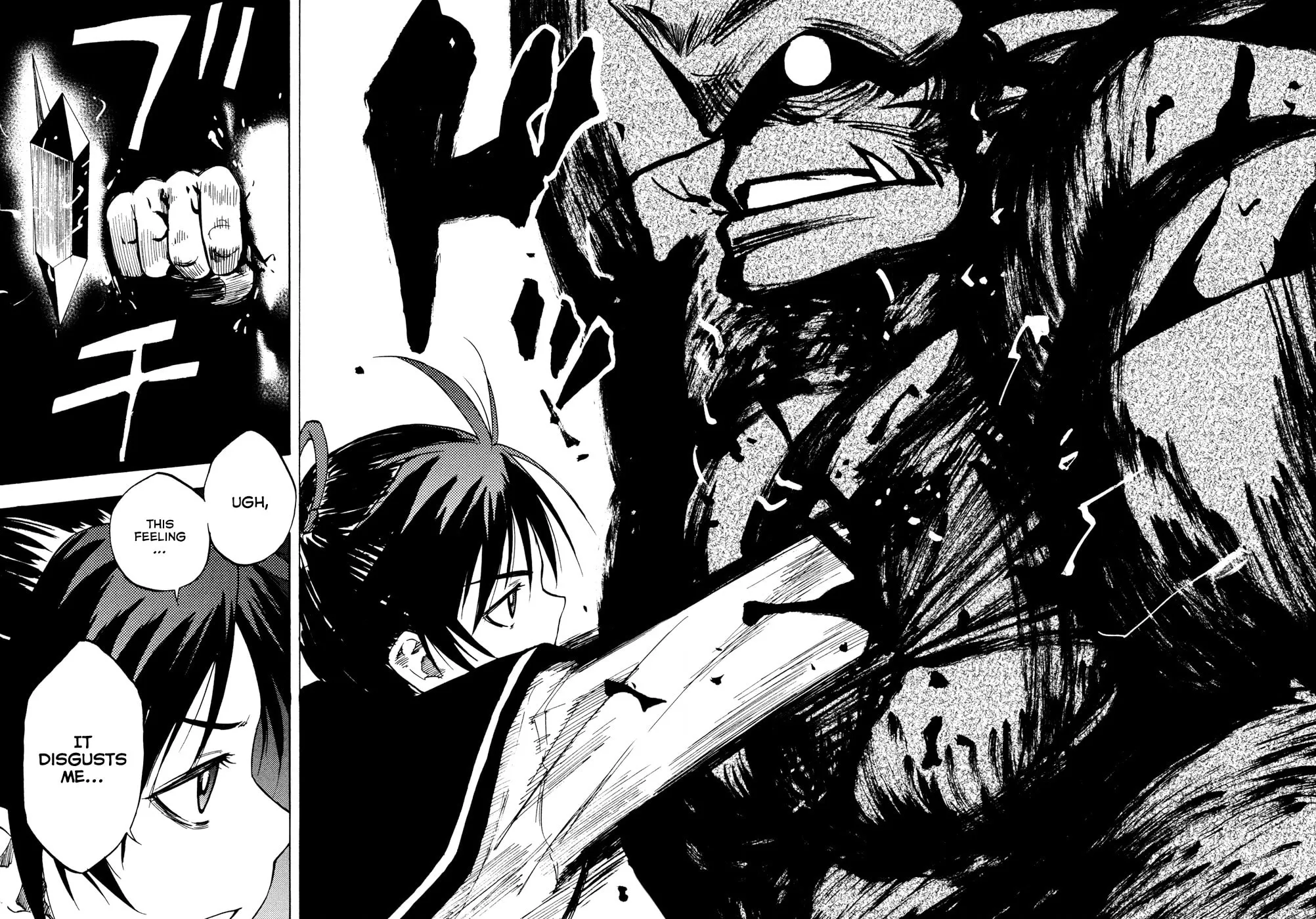 Vermillion Chapter 6 page 38 - 