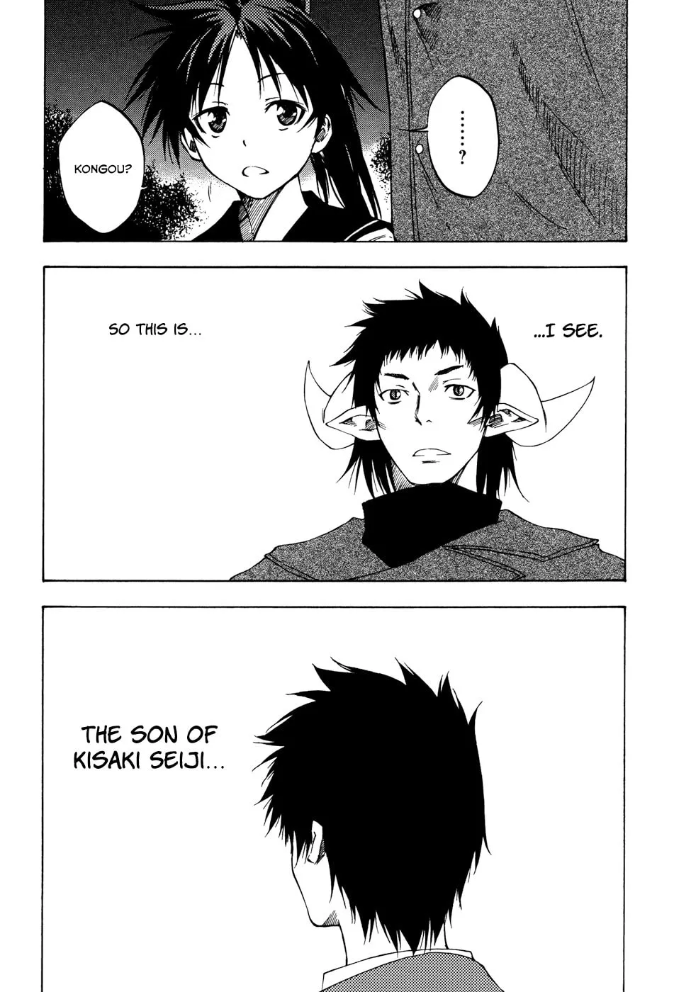Vermillion Chapter 6 page 43 - 
