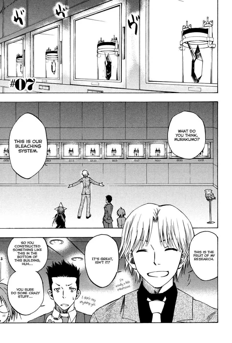 Vermillion Chapter 7 page 2 - 