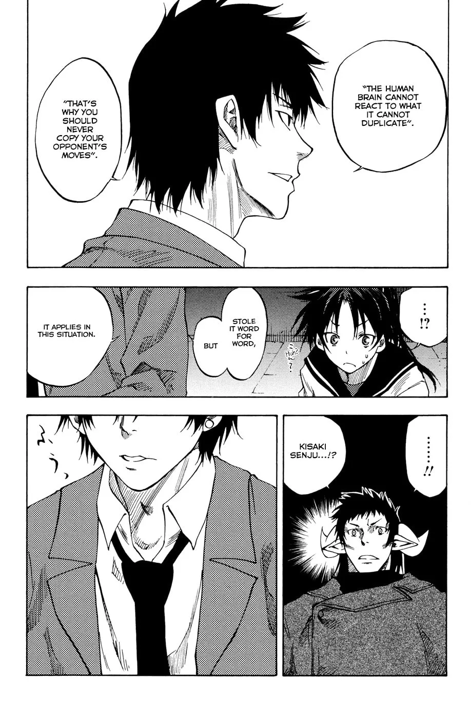 Vermillion Chapter 7 page 26 - 