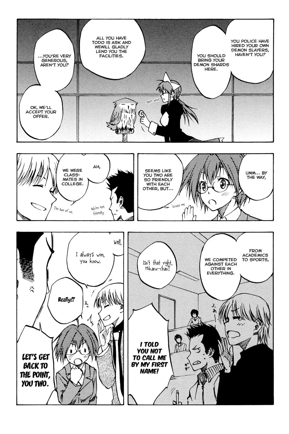 Vermillion Chapter 7 page 4 - 