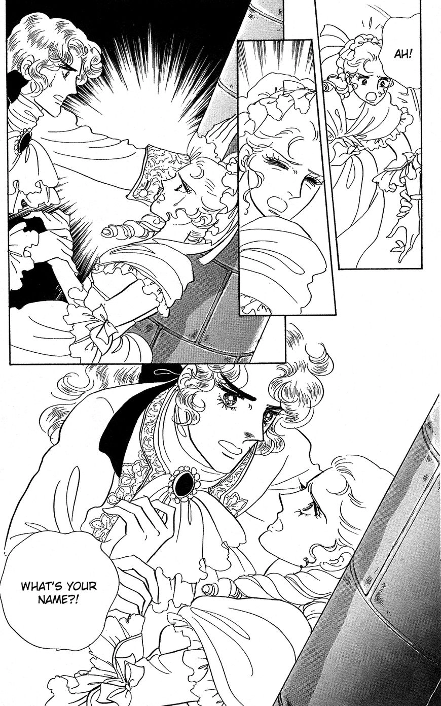 Versailles no Bara Chapter 0 page 105 - 
