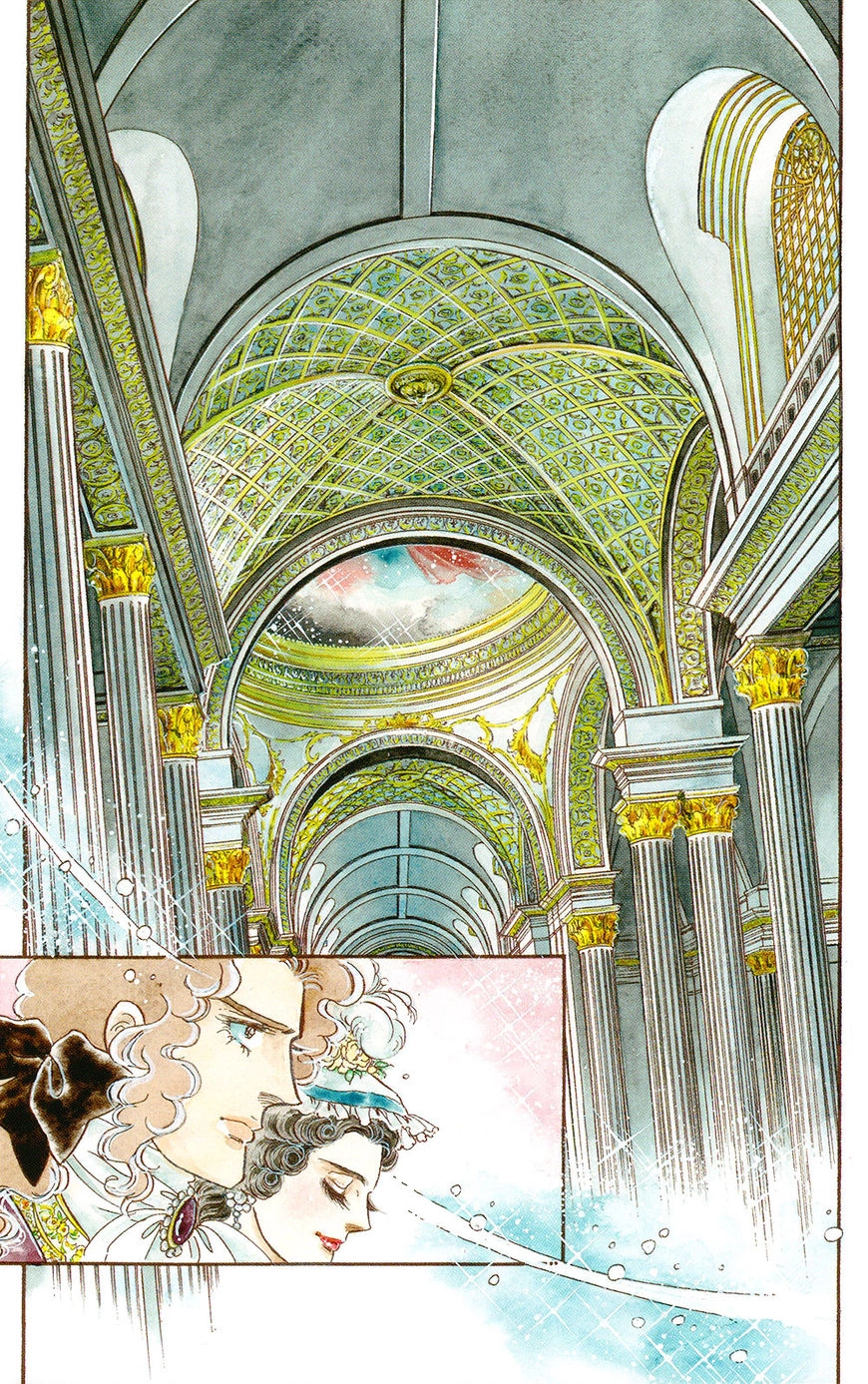 Versailles no Bara Chapter 0 page 12 - 