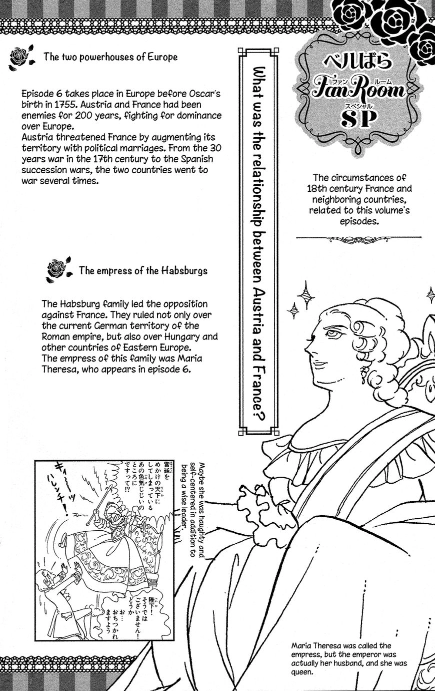 Versailles no Bara Chapter 0 page 132 - 