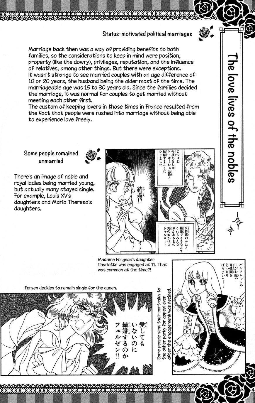 Versailles no Bara Chapter 0 page 134 - 