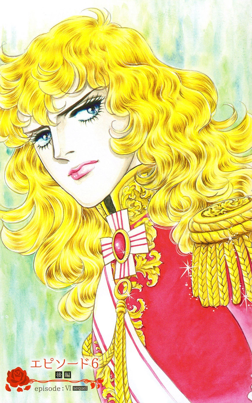 Versailles no Bara Chapter 0 page 136 - 
