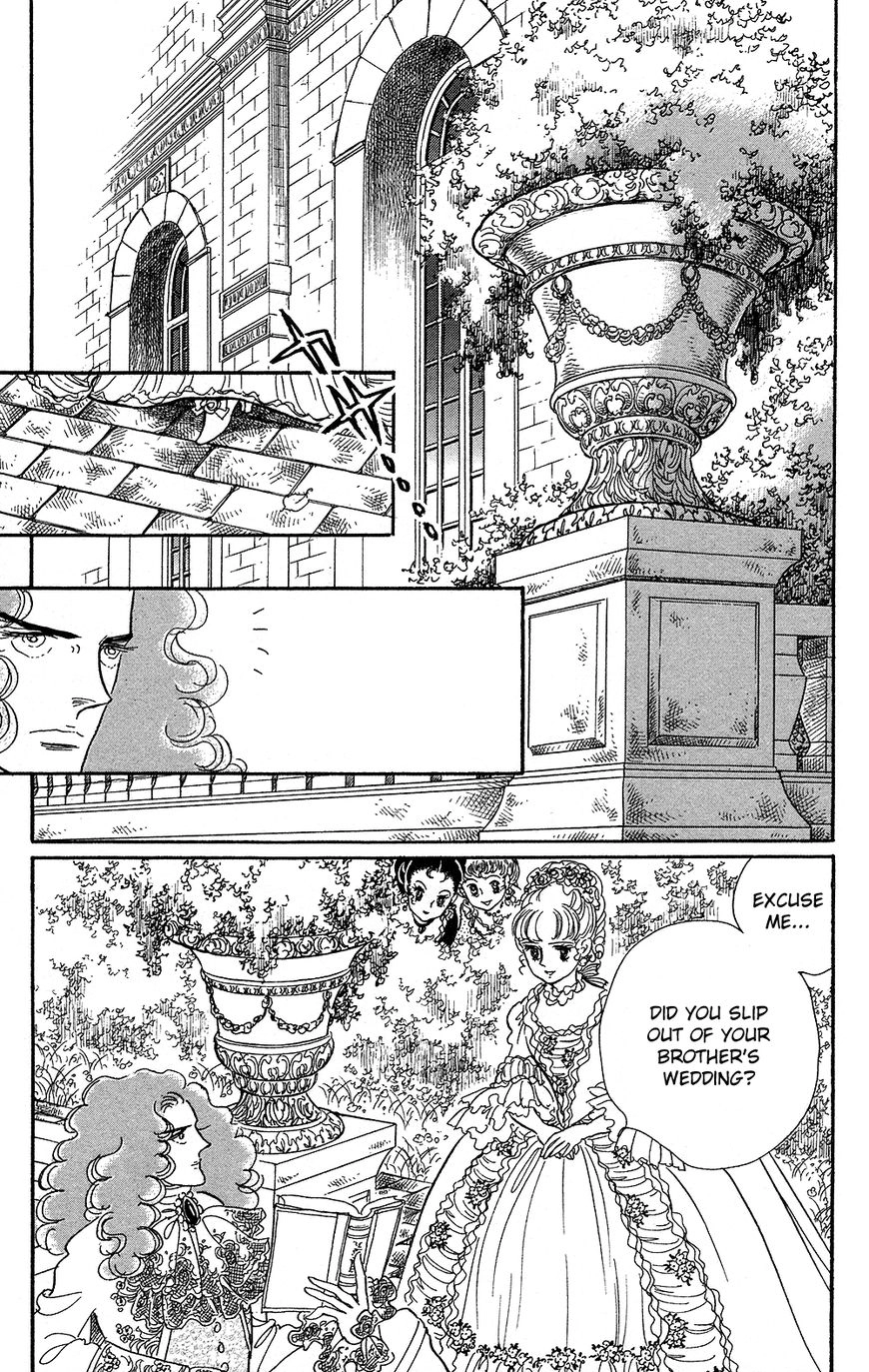 Versailles no Bara Chapter 0 page 15 - 