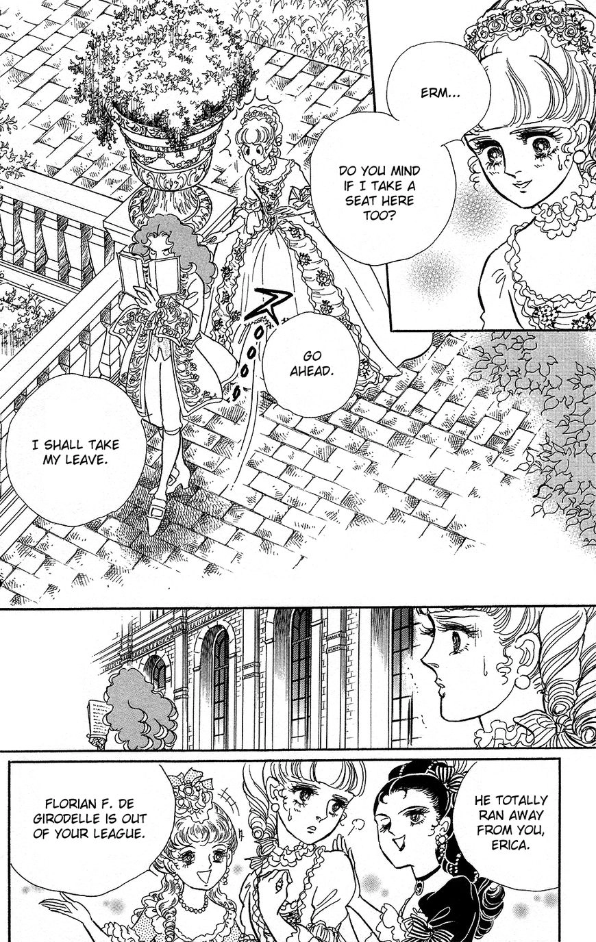 Versailles no Bara Chapter 0 page 16 - 