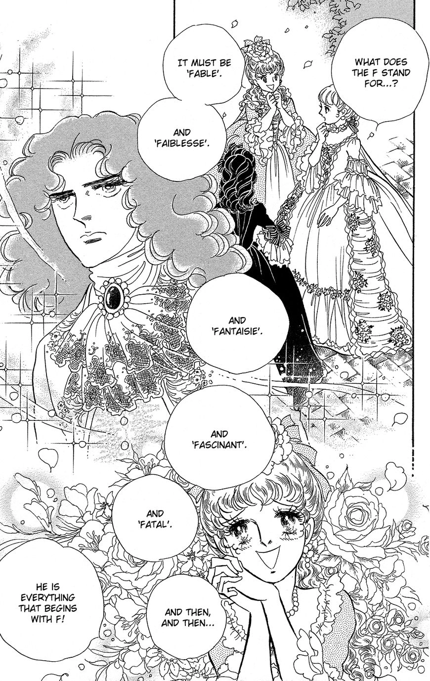 Versailles no Bara Chapter 0 page 17 - 