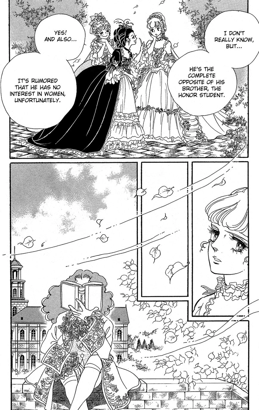 Versailles no Bara Chapter 0 page 18 - 